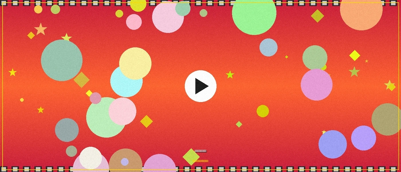 17c一起草网页版网红招募计划宣传横幅